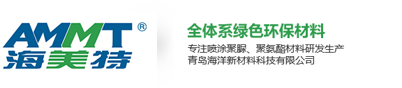 海川箱房